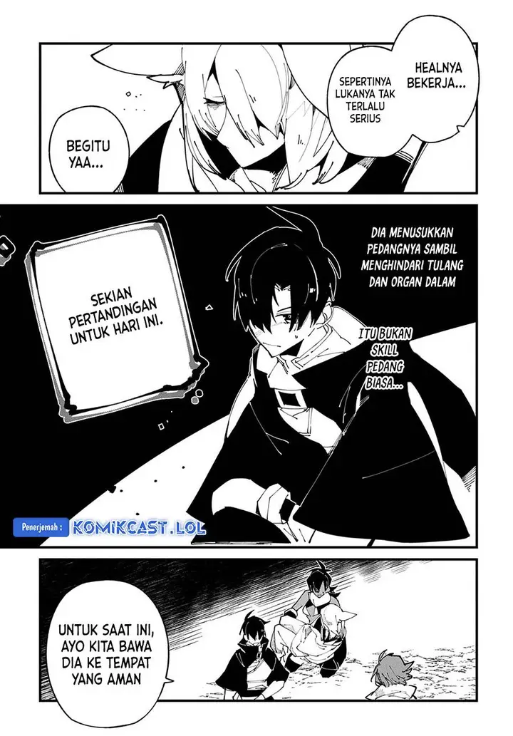 image-komik-isekai-tensei-no-boukensha-chapter-40-6/32