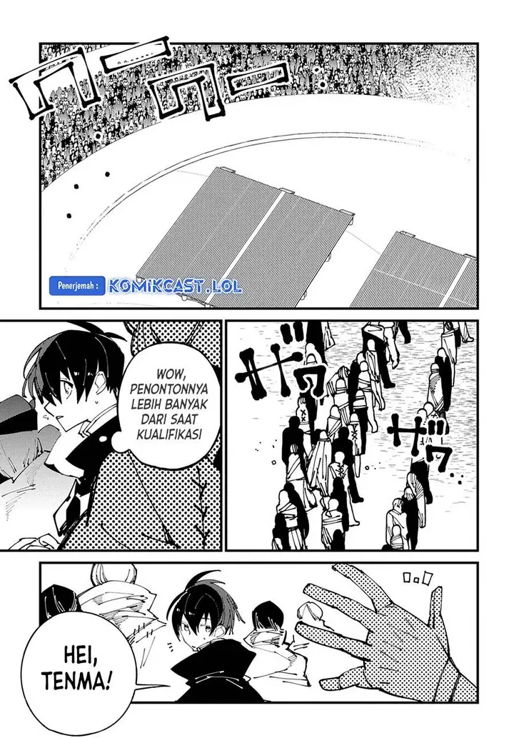 image-komik-isekai-tensei-no-boukensha-chapter-40-8/32