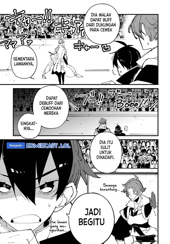 image-komik-isekai-tensei-no-boukensha-chapter-40-14/32