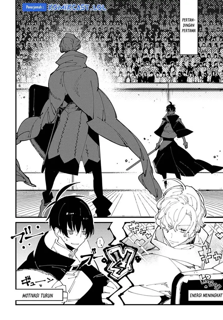 image-komik-isekai-tensei-no-boukensha-chapter-40-15/32