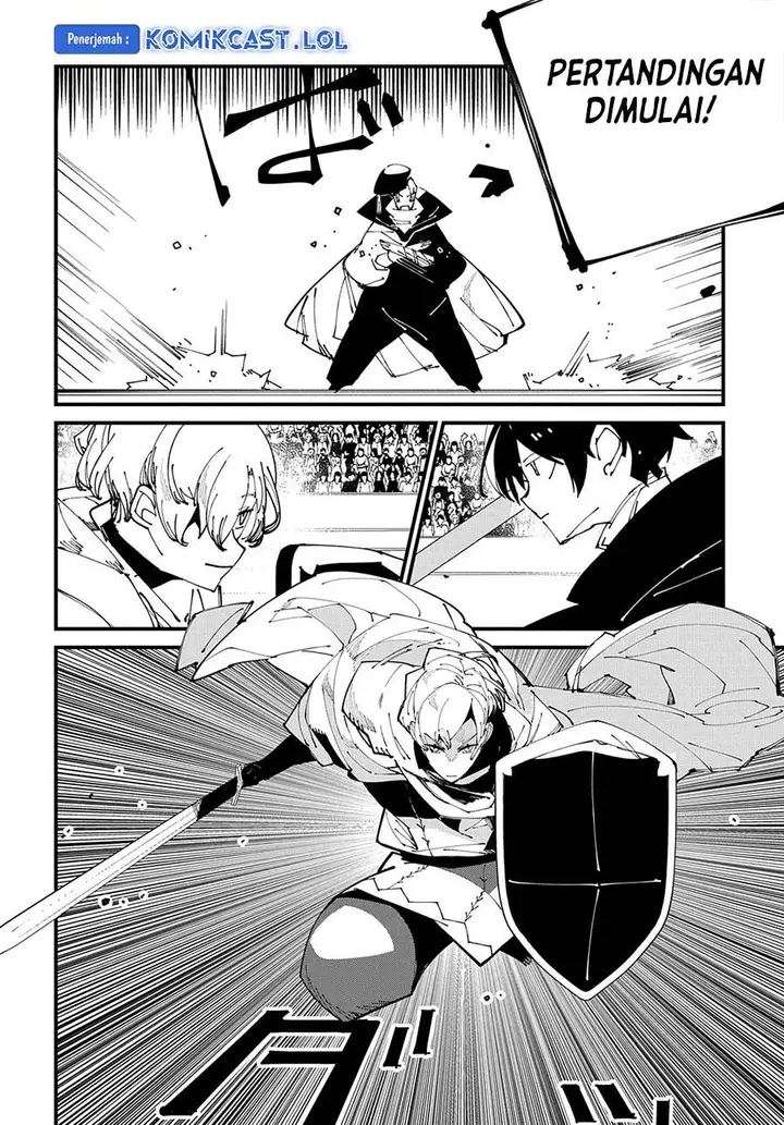 image-komik-isekai-tensei-no-boukensha-chapter-40-17/32