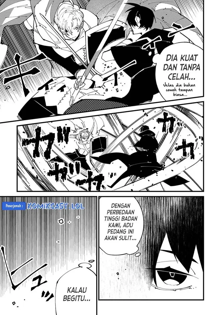 image-komik-isekai-tensei-no-boukensha-chapter-40-18/32