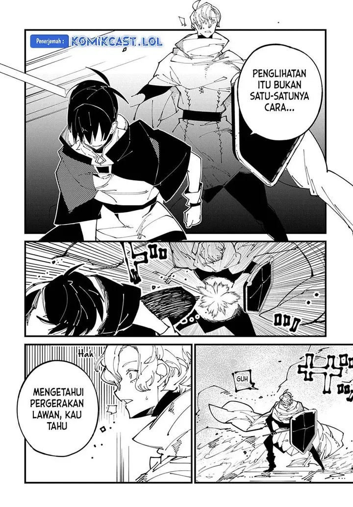 image-komik-isekai-tensei-no-boukensha-chapter-40-23/32