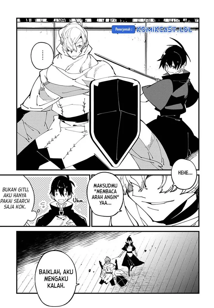 image-komik-isekai-tensei-no-boukensha-chapter-40-24/32