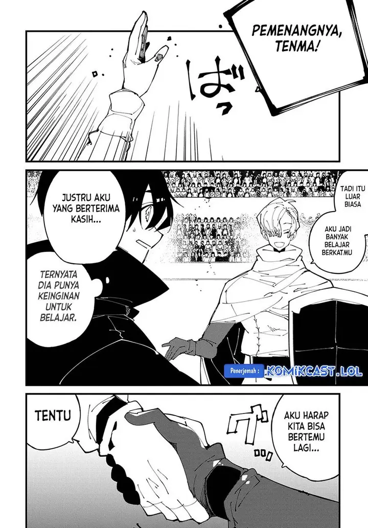 image-komik-isekai-tensei-no-boukensha-chapter-40-25/32