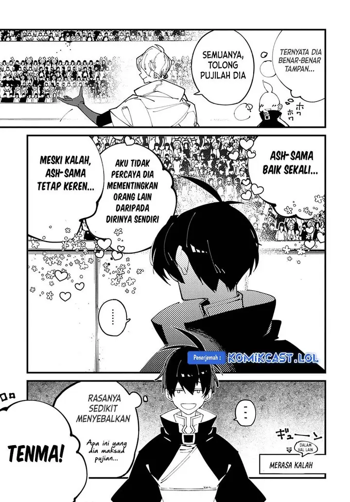 image-komik-isekai-tensei-no-boukensha-chapter-40-26/32