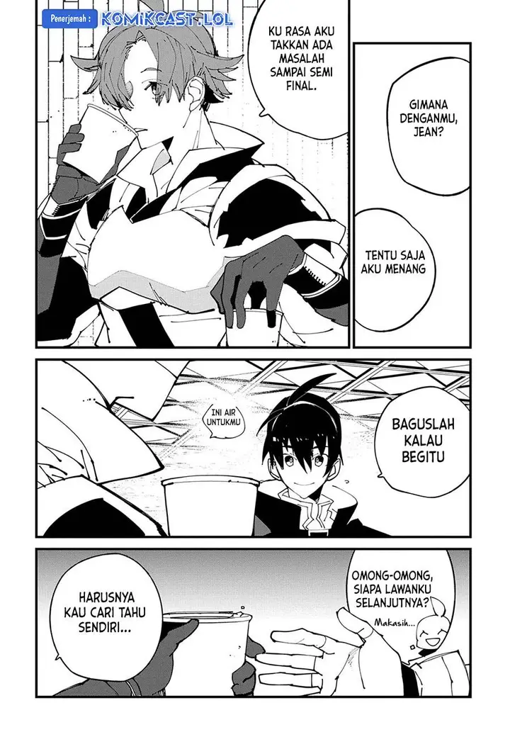 image-komik-isekai-tensei-no-boukensha-chapter-40-29/32