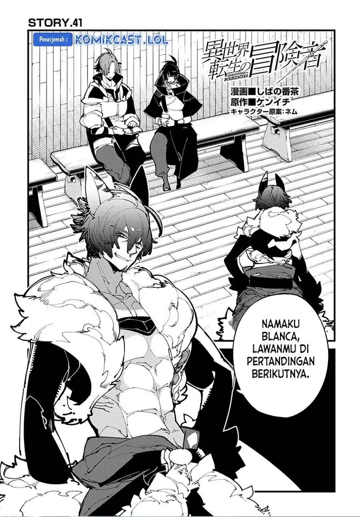 image-komik-isekai-tensei-no-boukensha-chapter-41-0/29