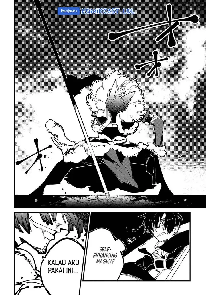 image-komik-isekai-tensei-no-boukensha-chapter-41-13/29