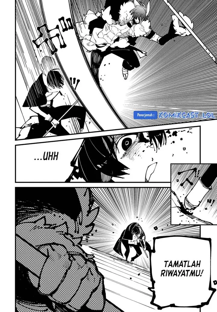 image-komik-isekai-tensei-no-boukensha-chapter-41-22/29