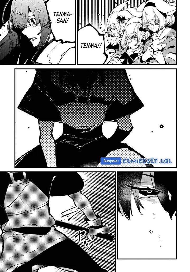 image-komik-isekai-tensei-no-boukensha-chapter-41-23/29