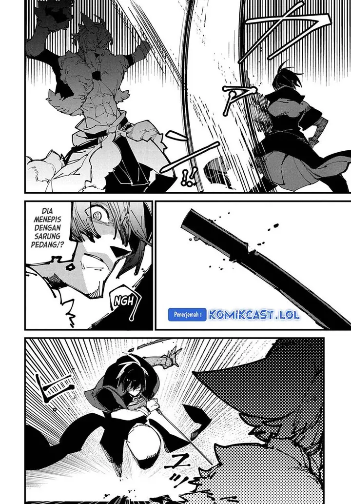 image-komik-isekai-tensei-no-boukensha-chapter-41-24/29