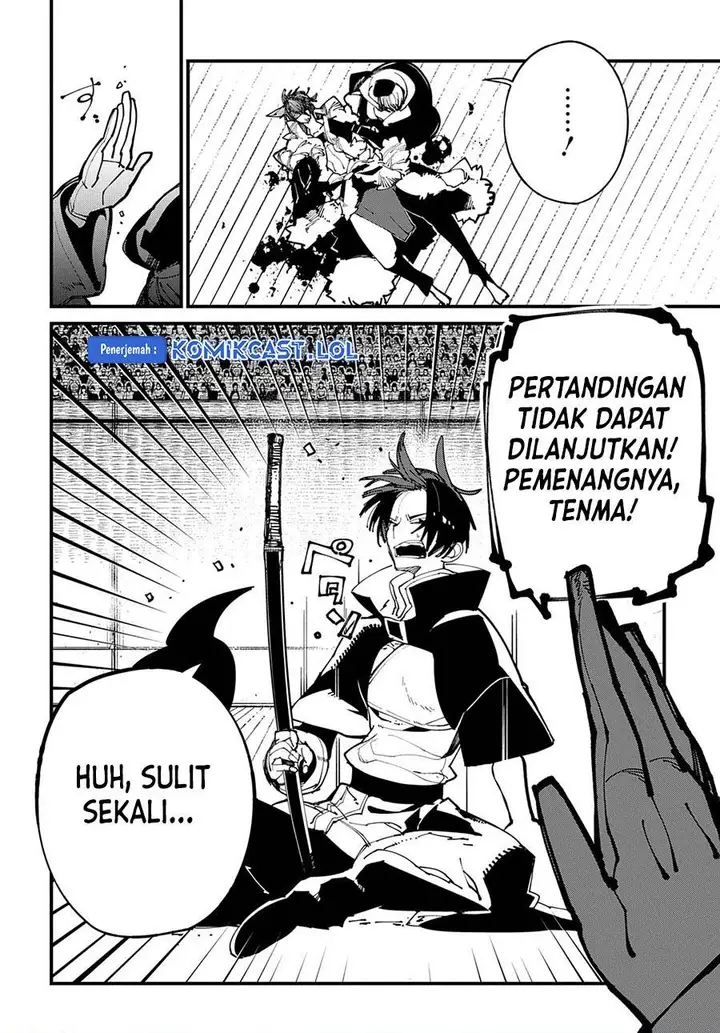 image-komik-isekai-tensei-no-boukensha-chapter-41-28/29