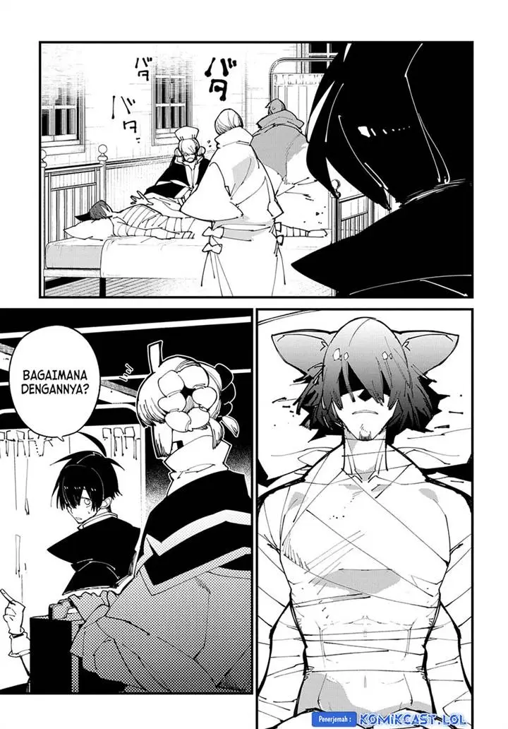 image-komik-isekai-tensei-no-boukensha-chapter-42-2/30