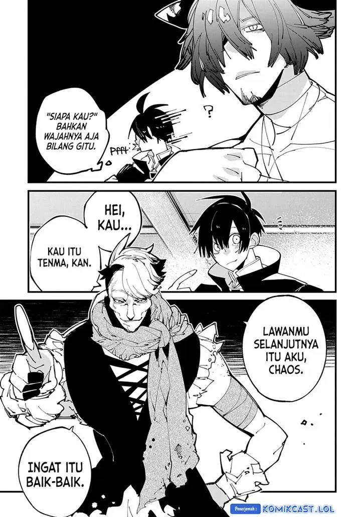 image-komik-isekai-tensei-no-boukensha-chapter-42-8/30