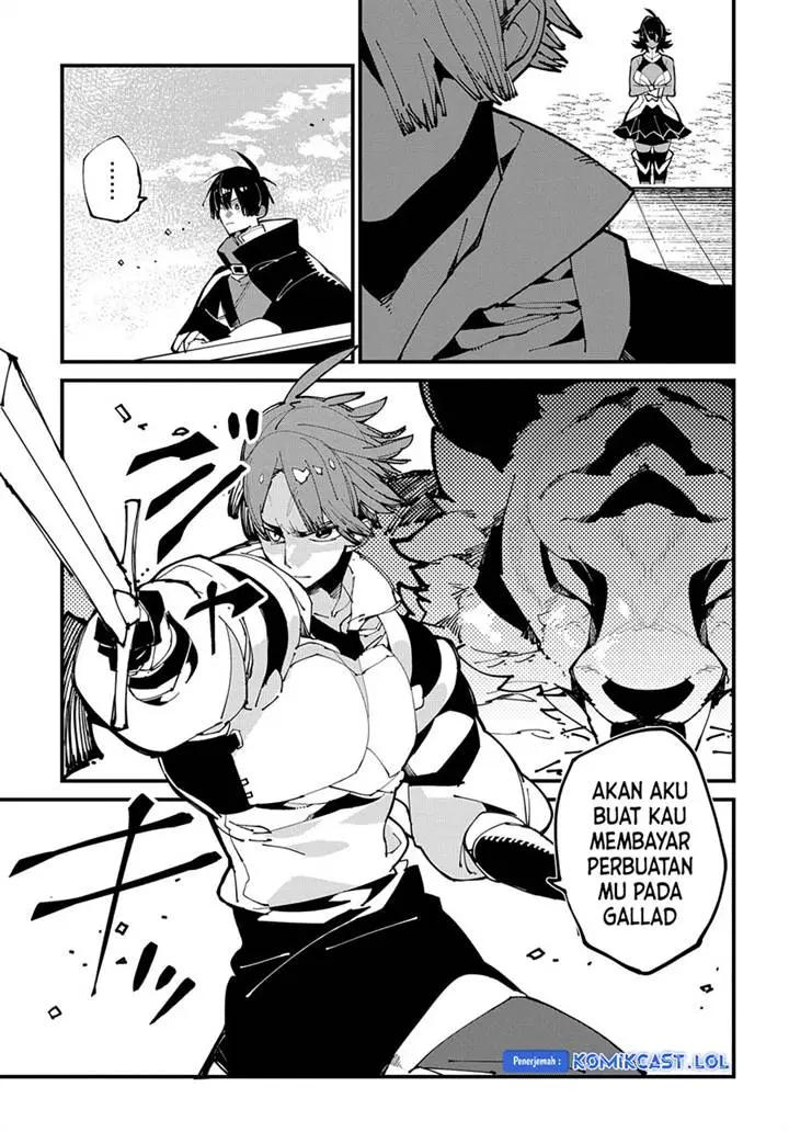 image-komik-isekai-tensei-no-boukensha-chapter-42-14/30