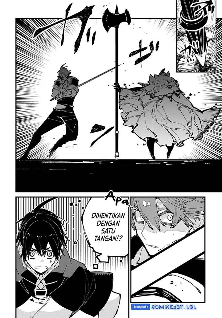 image-komik-isekai-tensei-no-boukensha-chapter-42-17/30