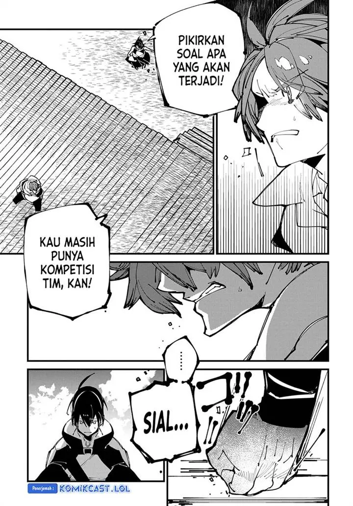 image-komik-isekai-tensei-no-boukensha-chapter-42-26/30