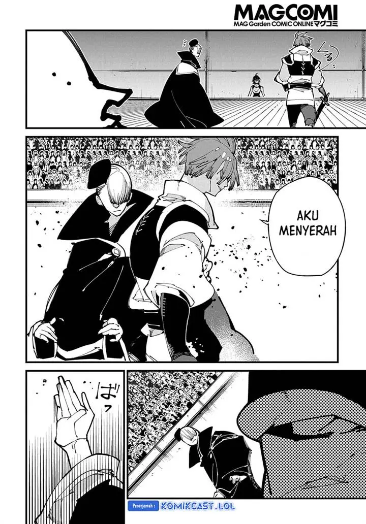 image-komik-isekai-tensei-no-boukensha-chapter-42-27/30