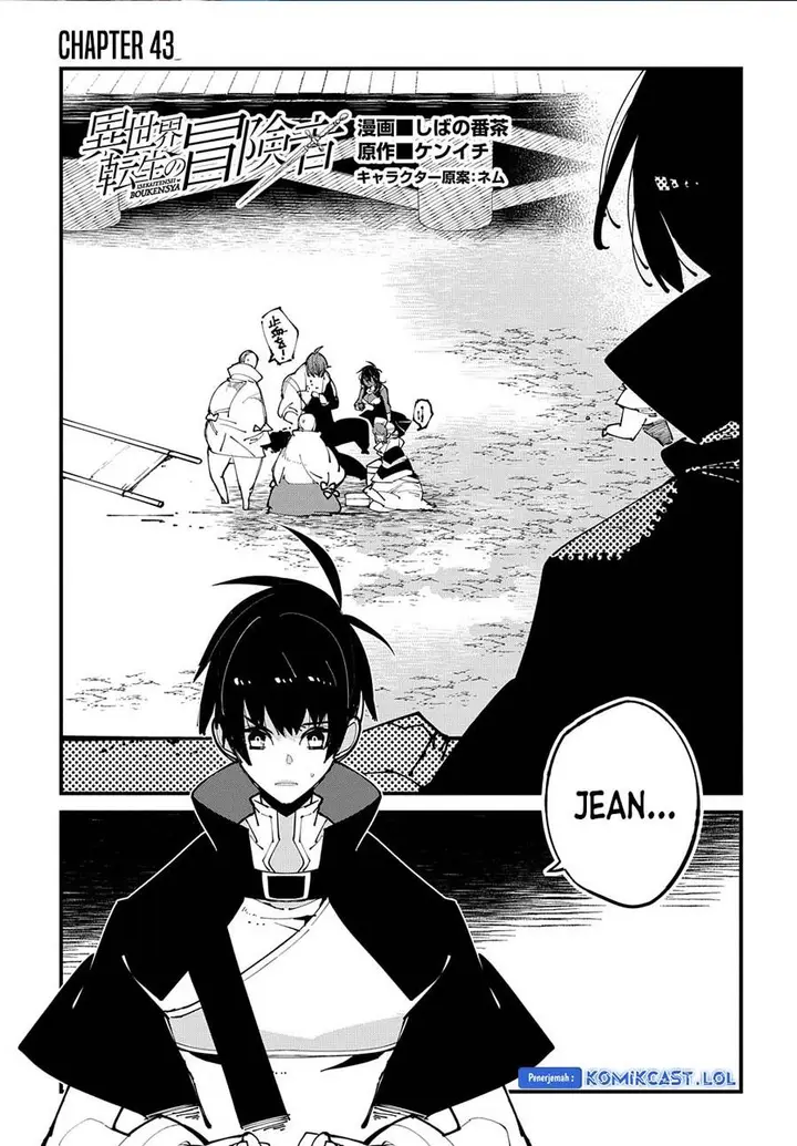 image-komik-isekai-tensei-no-boukensha-chapter-43-0/32