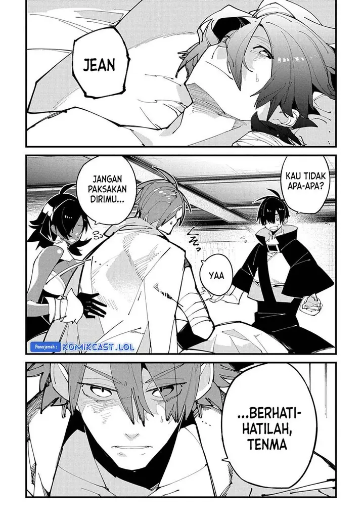 image-komik-isekai-tensei-no-boukensha-chapter-43-13/32