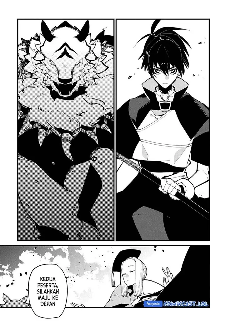 image-komik-isekai-tensei-no-boukensha-chapter-43-20/32