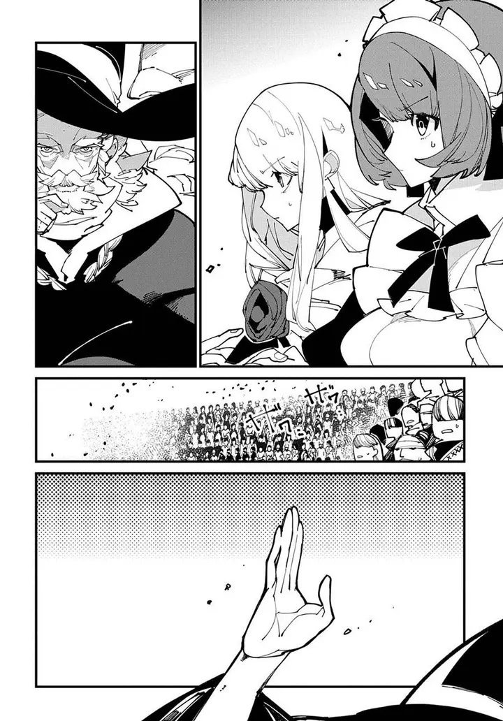 image-komik-isekai-tensei-no-boukensha-chapter-43-21/32