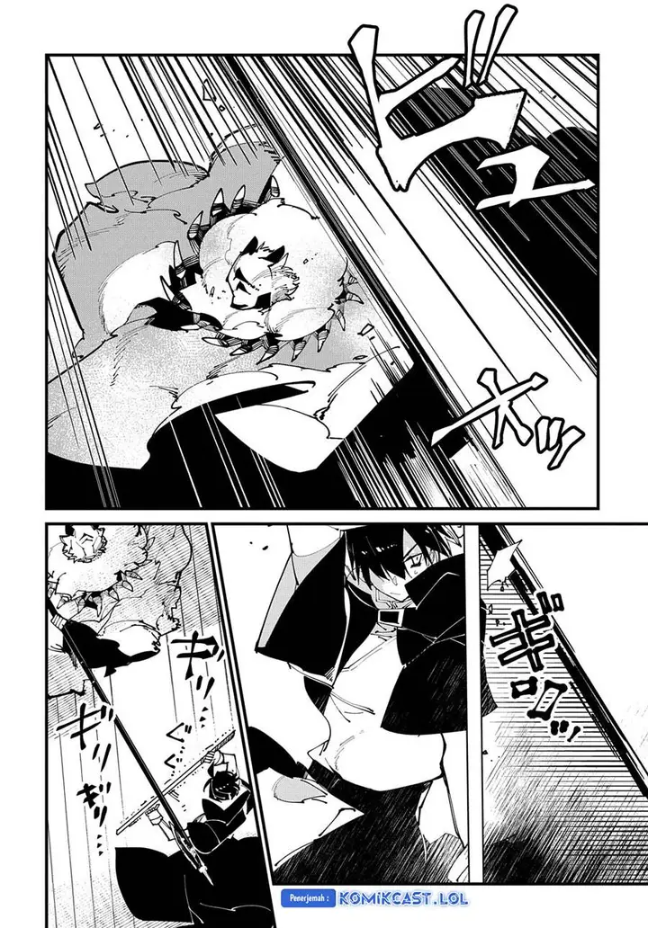 image-komik-isekai-tensei-no-boukensha-chapter-43-23/32