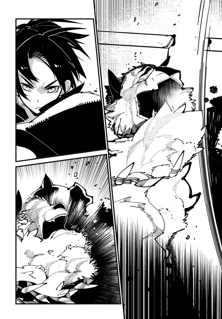 image-komik-isekai-tensei-no-boukensha-chapter-43-27/32