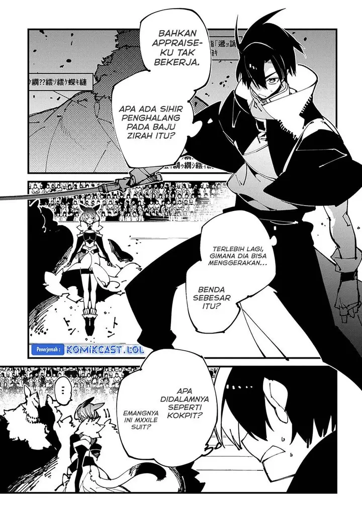 image-komik-isekai-tensei-no-boukensha-chapter-44-4/26