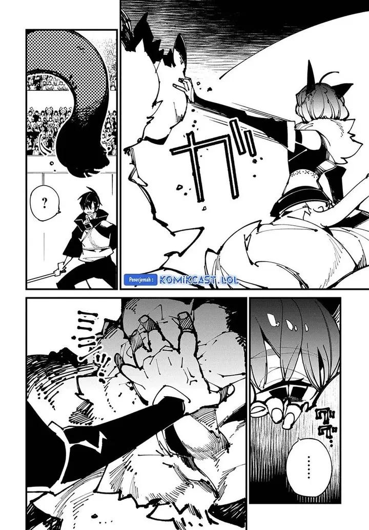 image-komik-isekai-tensei-no-boukensha-chapter-44-5/26