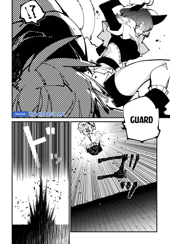 image-komik-isekai-tensei-no-boukensha-chapter-44-17/26