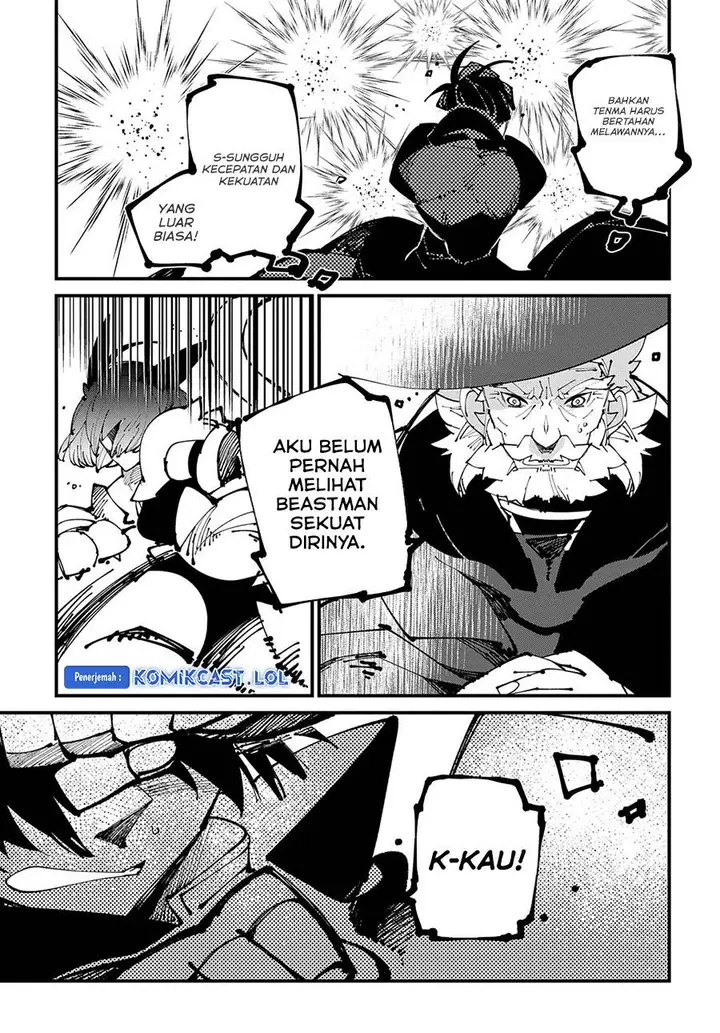 image-komik-isekai-tensei-no-boukensha-chapter-44-20/26