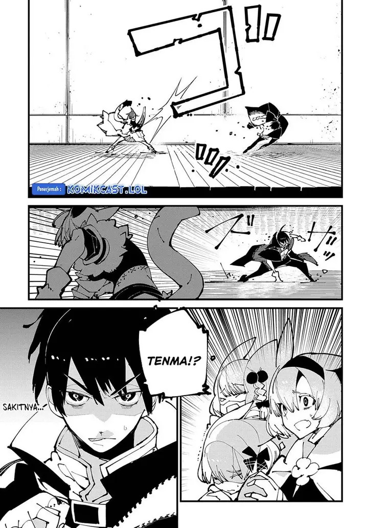 image-komik-isekai-tensei-no-boukensha-chapter-44-24/26