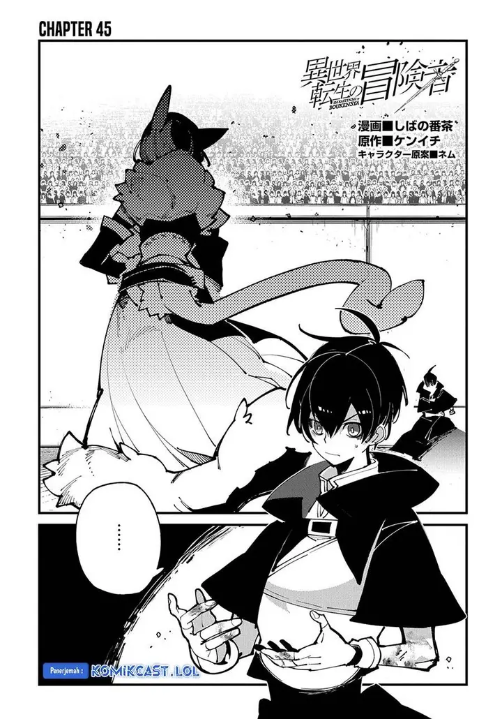 image-komik-isekai-tensei-no-boukensha-chapter-45-0/28