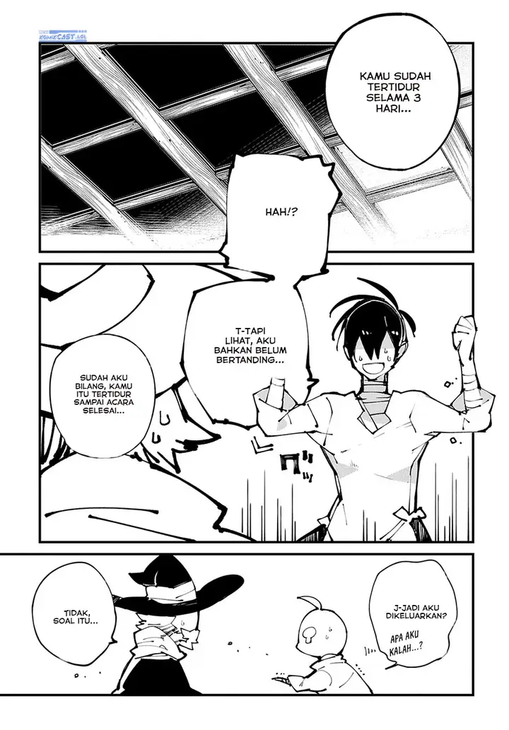 image-komik-isekai-tensei-no-boukensha-chapter-46-22/30