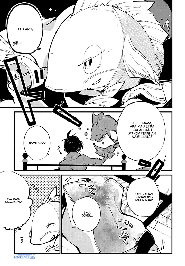 image-komik-isekai-tensei-no-boukensha-chapter-46-24/30