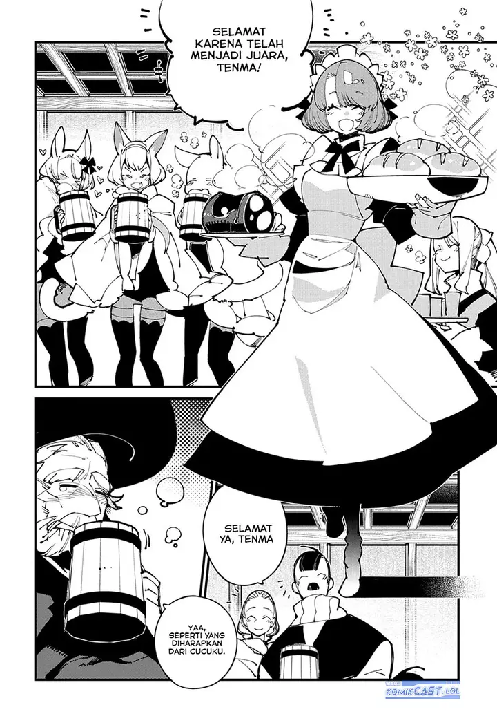 image-komik-isekai-tensei-no-boukensha-chapter-47-1/30