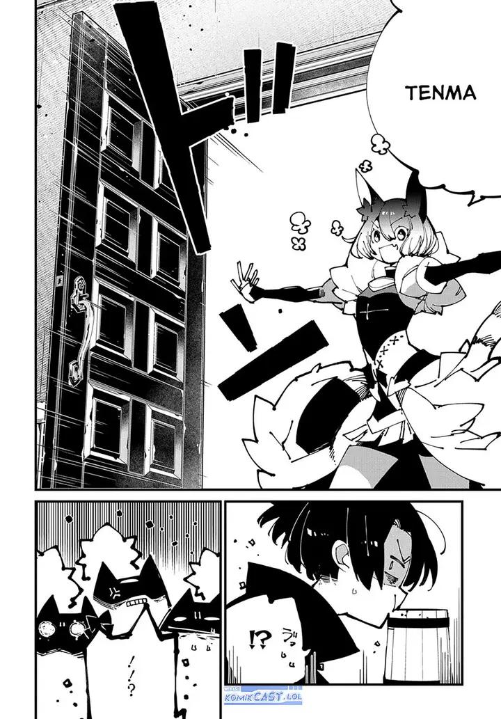 image-komik-isekai-tensei-no-boukensha-chapter-47-5/30