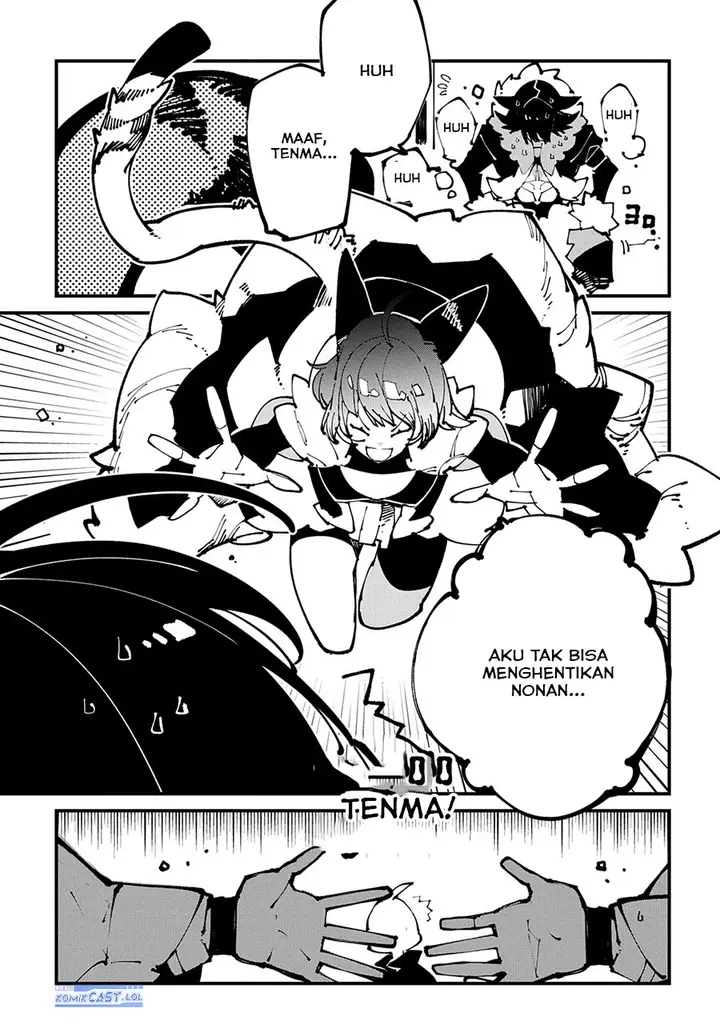 image-komik-isekai-tensei-no-boukensha-chapter-47-6/30