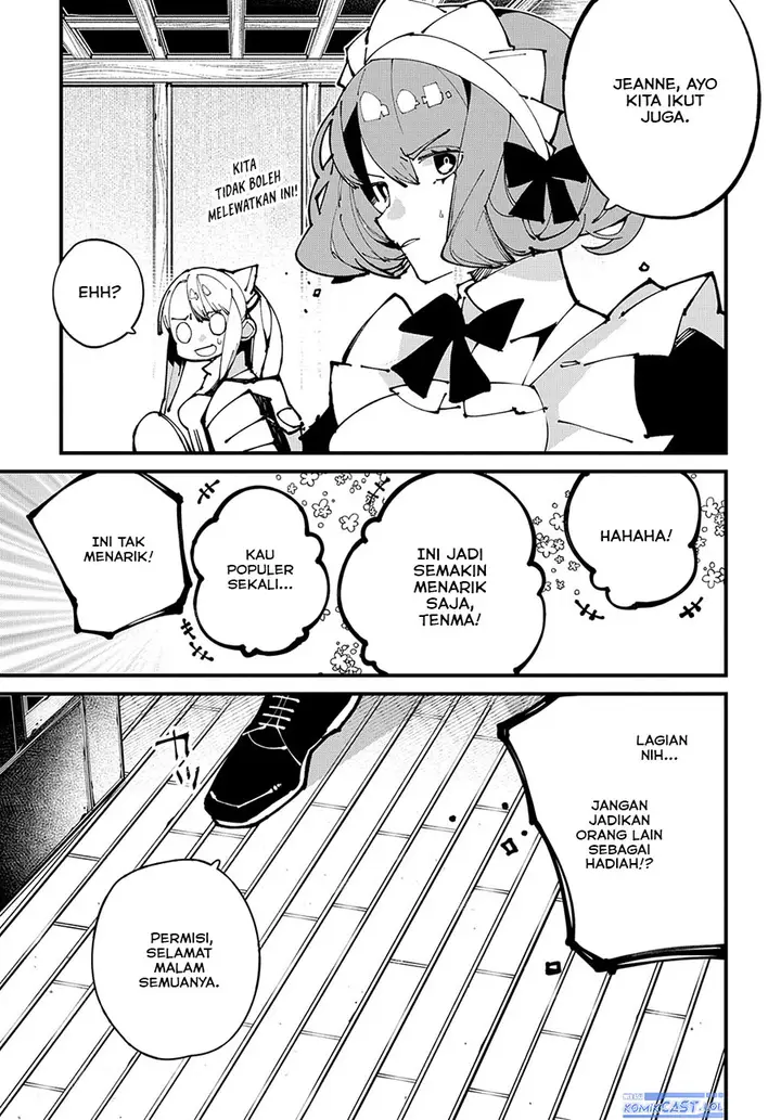 image-komik-isekai-tensei-no-boukensha-chapter-47-12/30
