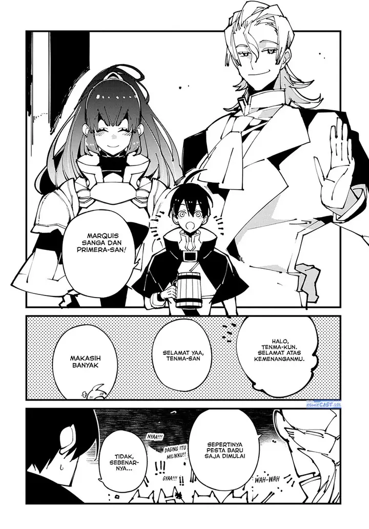 image-komik-isekai-tensei-no-boukensha-chapter-47-13/30