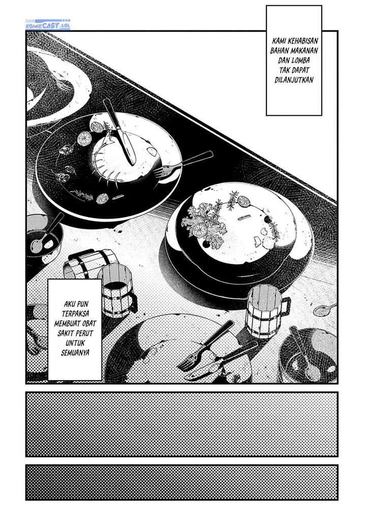 image-komik-isekai-tensei-no-boukensha-chapter-47-17/30