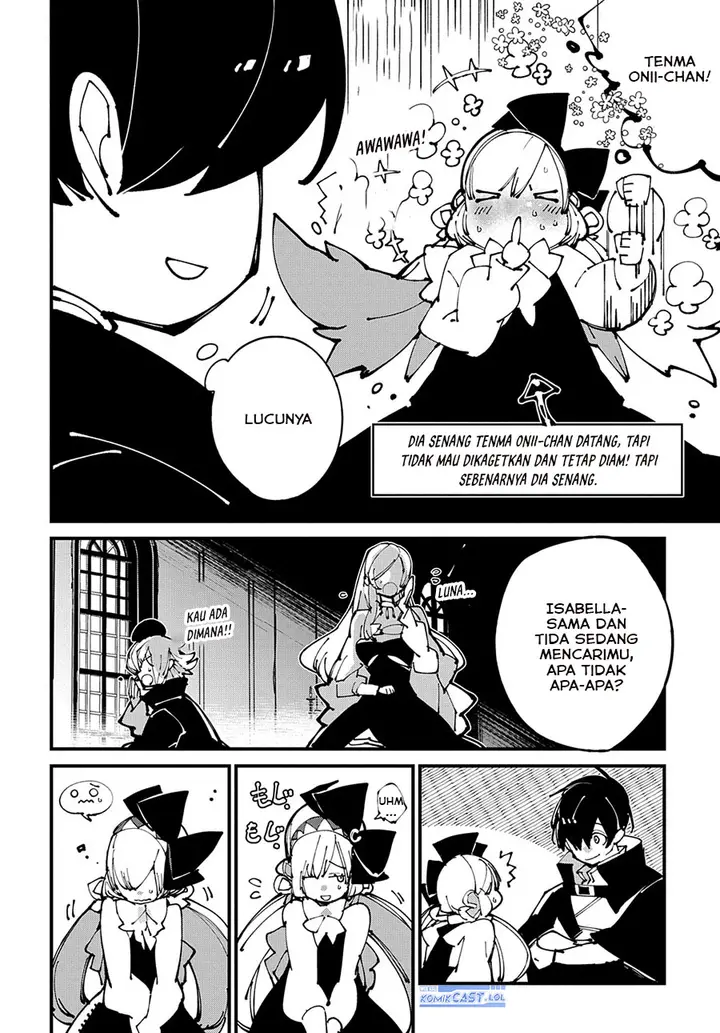 image-komik-isekai-tensei-no-boukensha-chapter-47-21/30