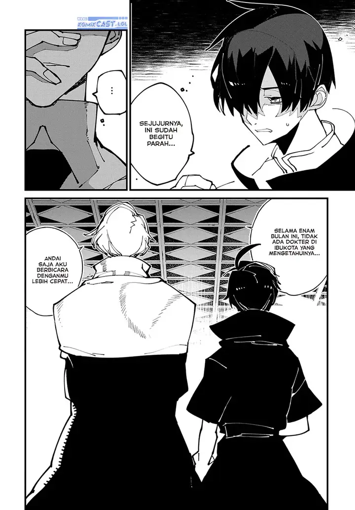 image-komik-isekai-tensei-no-boukensha-chapter-48-11/28