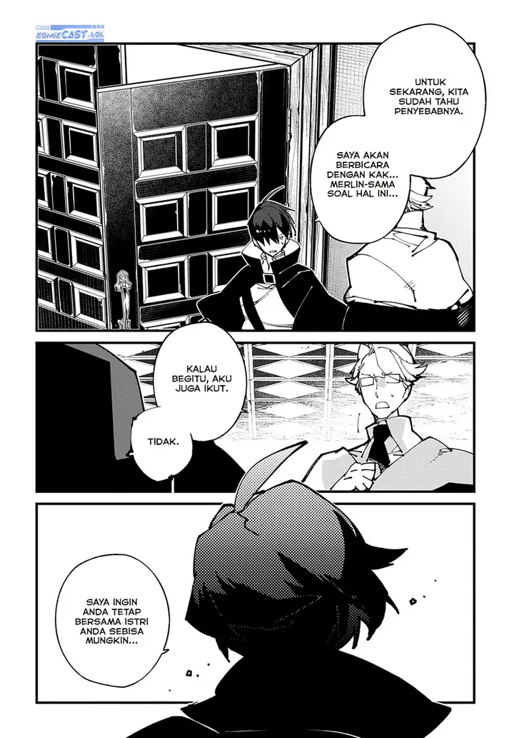 image-komik-isekai-tensei-no-boukensha-chapter-48-13/28