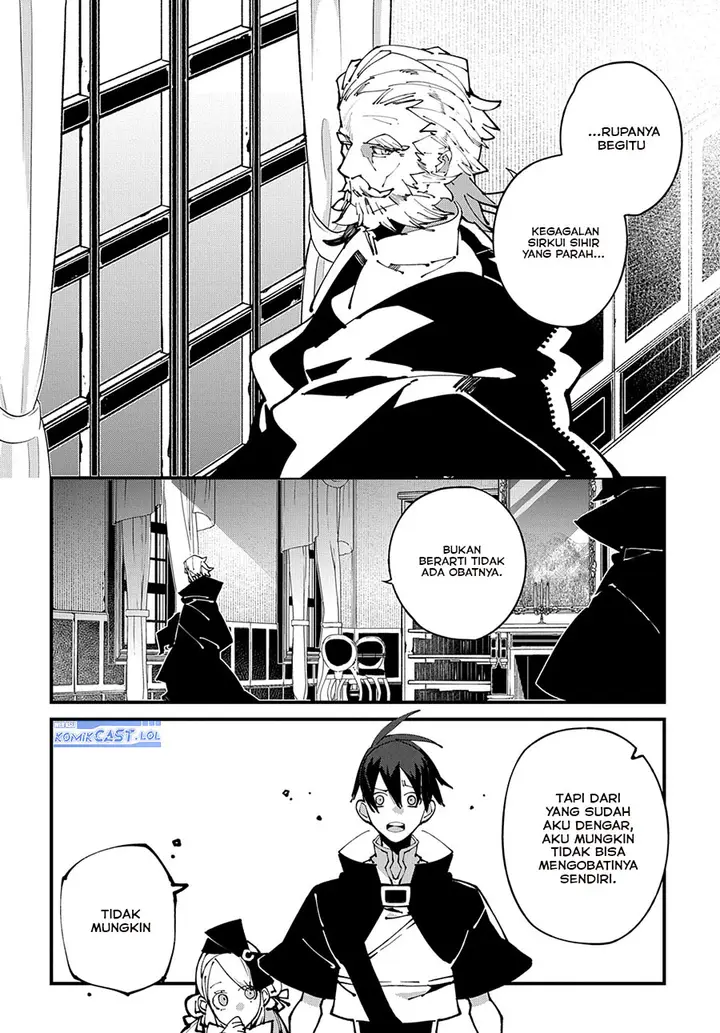 image-komik-isekai-tensei-no-boukensha-chapter-48-15/28