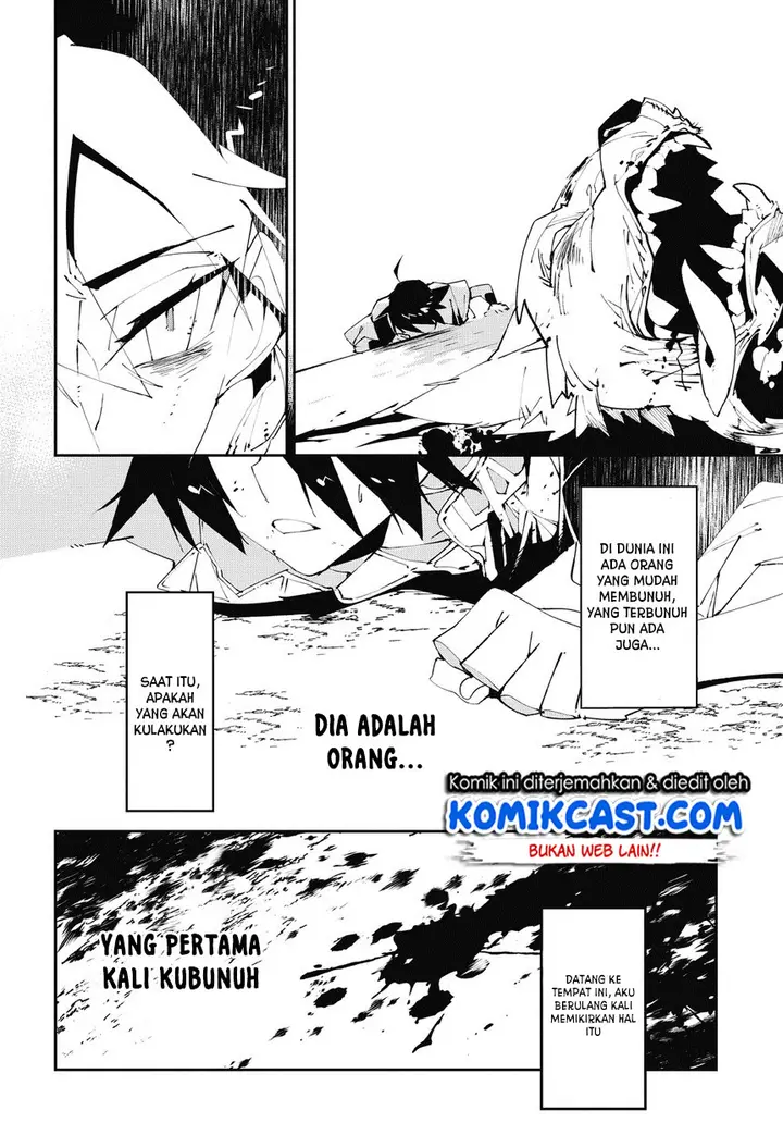 image-komik-isekai-tensei-no-boukensha-chapter-5-12/30