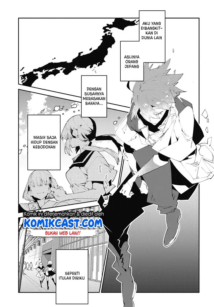 image-komik-isekai-tensei-no-boukensha-chapter-5-13/30
