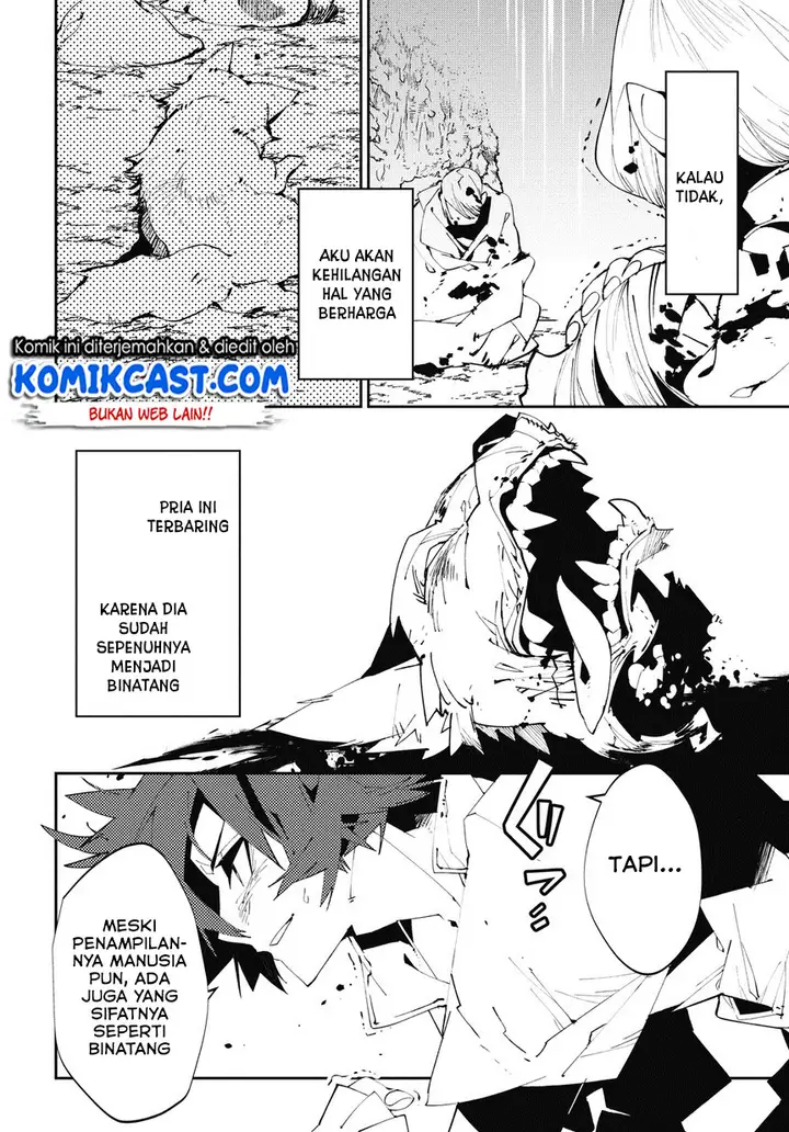 image-komik-isekai-tensei-no-boukensha-chapter-5-16/30